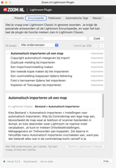 Zoom.nl Lightroom Plugin, tabblad Encyclopedie: de Lightroom Encyclopedie doorzoekbaar in Lightroom Classic